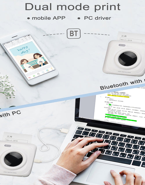 Load image into Gallery viewer, Pocket Portable Bluetooth Printer

