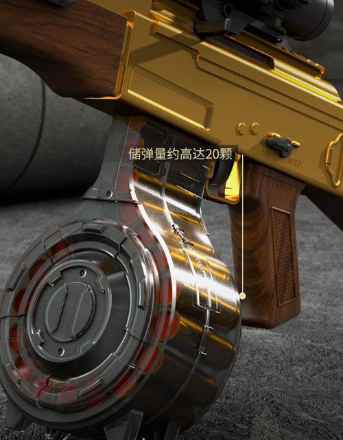 Load image into Gallery viewer, Electric Toy Gun AK47 EVA Soft Bullet Toy Gun
